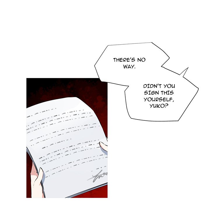 My Girlfriend is a Star - Chapter 0 [photo 41] - MangaPorn