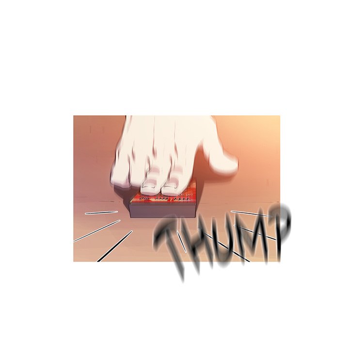 My Girlfriend is a Star - Chapter 1 [photo 55] - MangaPorn