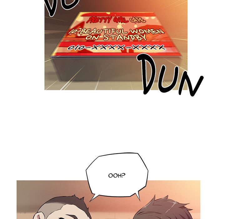 My Girlfriend is a Star - Chapter 1 [photo 57] - MangaPorn