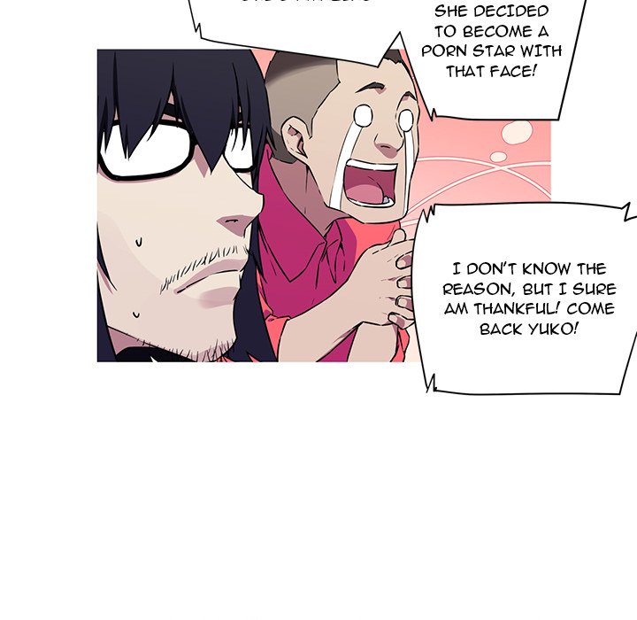 My Girlfriend is a Star - Chapter 2 [photo 55] - MangaPorn