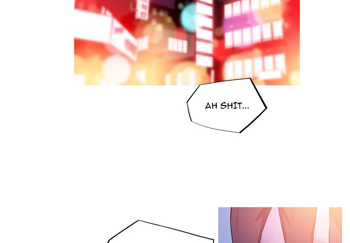 My Girlfriend is a Star - Chapter 3 [photo 2] - MangaPorn