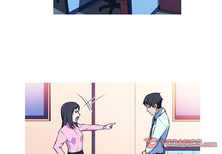 My Girlfriend is a Star - Chapter 4 [photo 2] - MangaPorn