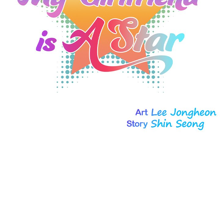 My Girlfriend is a Star - Chapter 4 [photo 31] - MangaPorn