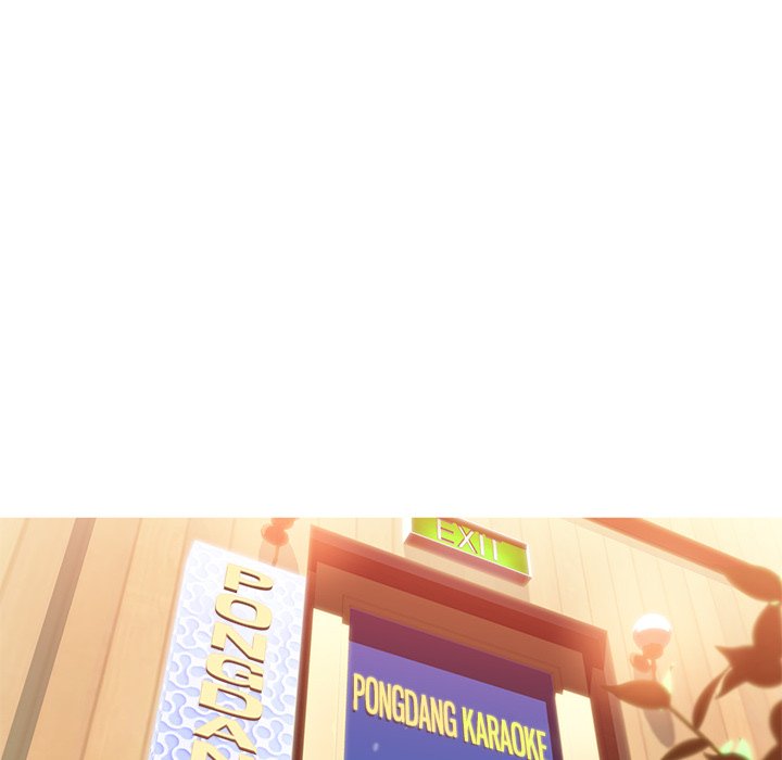 My Girlfriend is a Star - Chapter 7 [photo 60] - MangaPorn