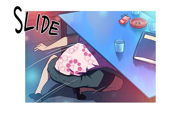 My Girlfriend is a Star - Chapter 8 [photo 3] - MangaPorn