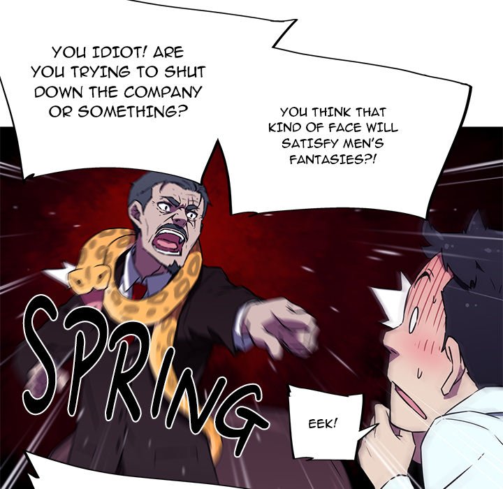 My Girlfriend is a Star - Chapter 10 [photo 31] - MangaPorn