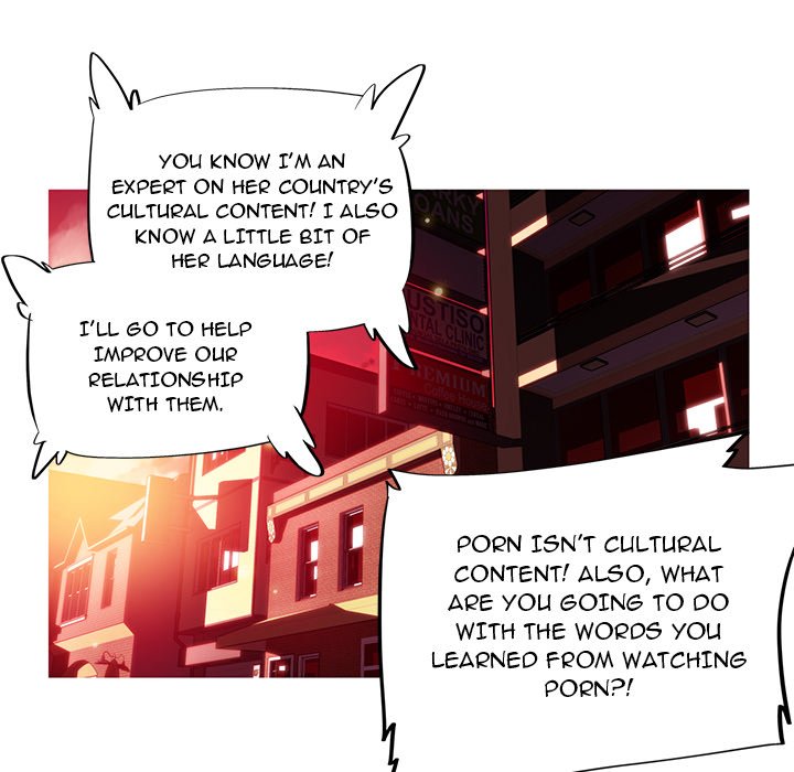 My Girlfriend is a Star - Chapter 11 [photo 12] - MangaPorn