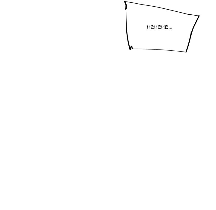 My Girlfriend is a Star - Chapter 11 [photo 63] - MangaPorn