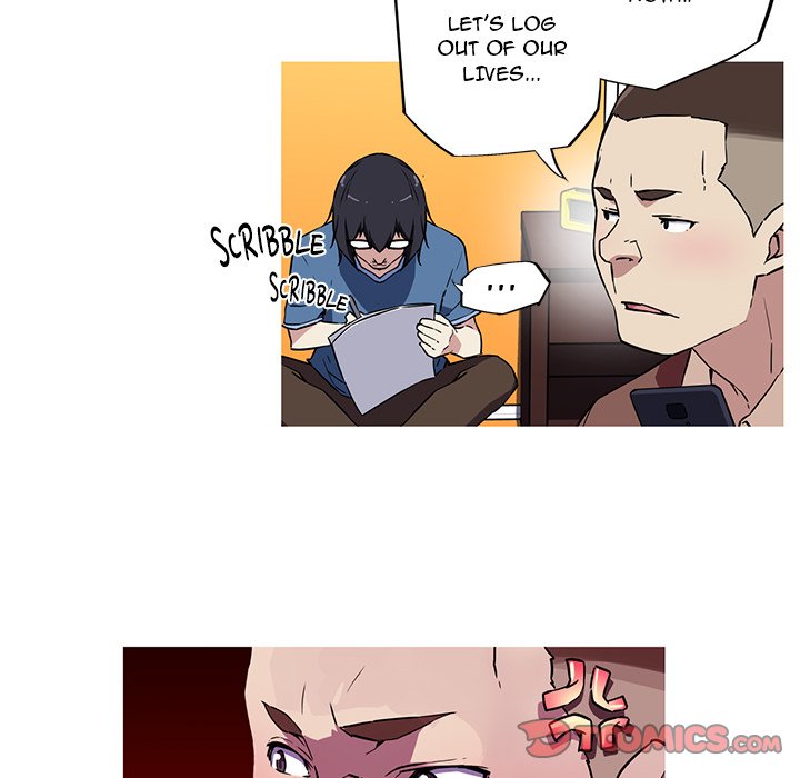 My Girlfriend is a Star - Chapter 12 [photo 14] - MangaPorn