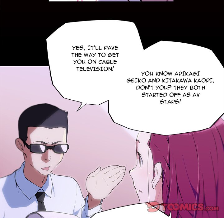 My Girlfriend is a Star - Chapter 13 [photo 6] - MangaPorn