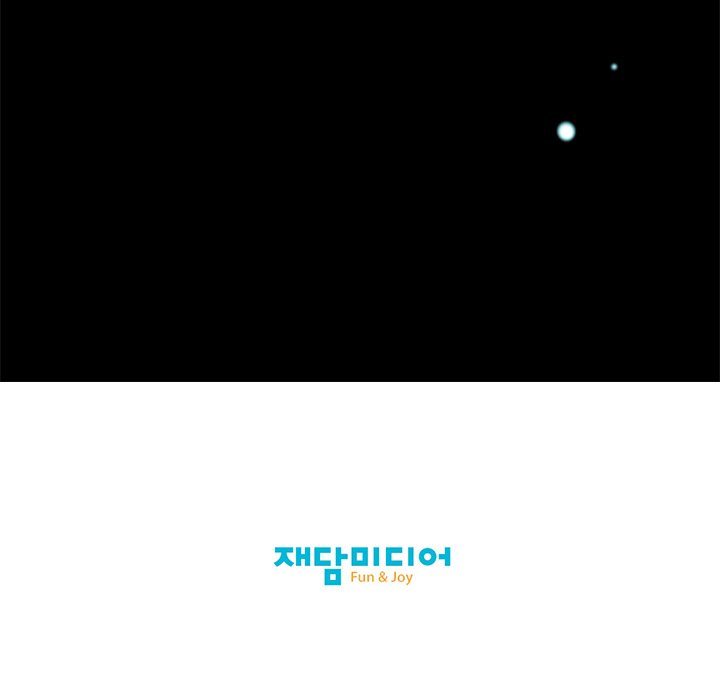 My Girlfriend is a Star - Chapter 13 [photo 64] - MangaPorn