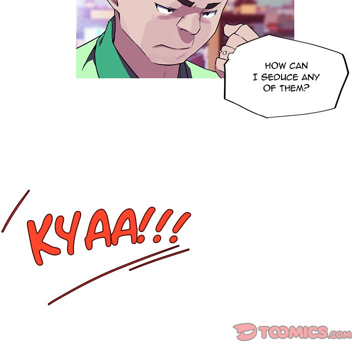 My Girlfriend is a Star - Chapter 14 [photo 49] - MangaPorn