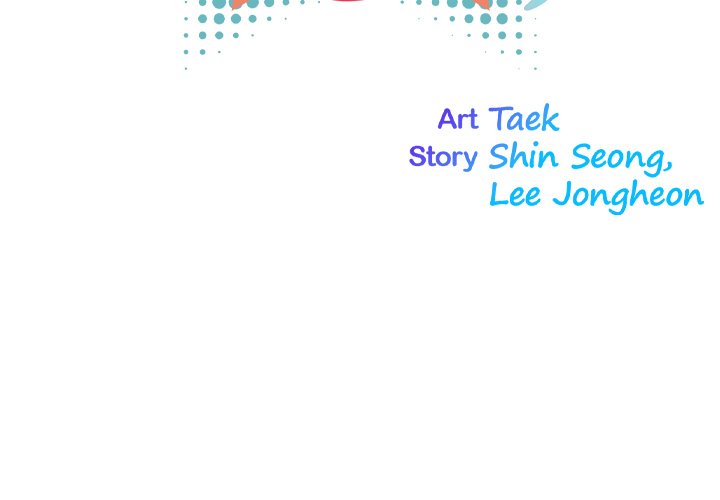 My Girlfriend is a Star - Chapter 16 [photo 3] - MangaPorn