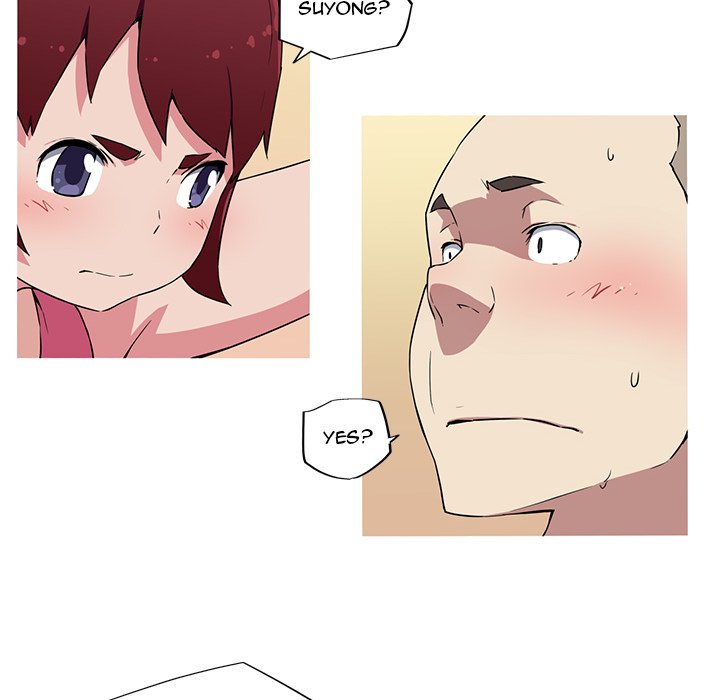 My Girlfriend is a Star - Chapter 16 [photo 53] - MangaPorn