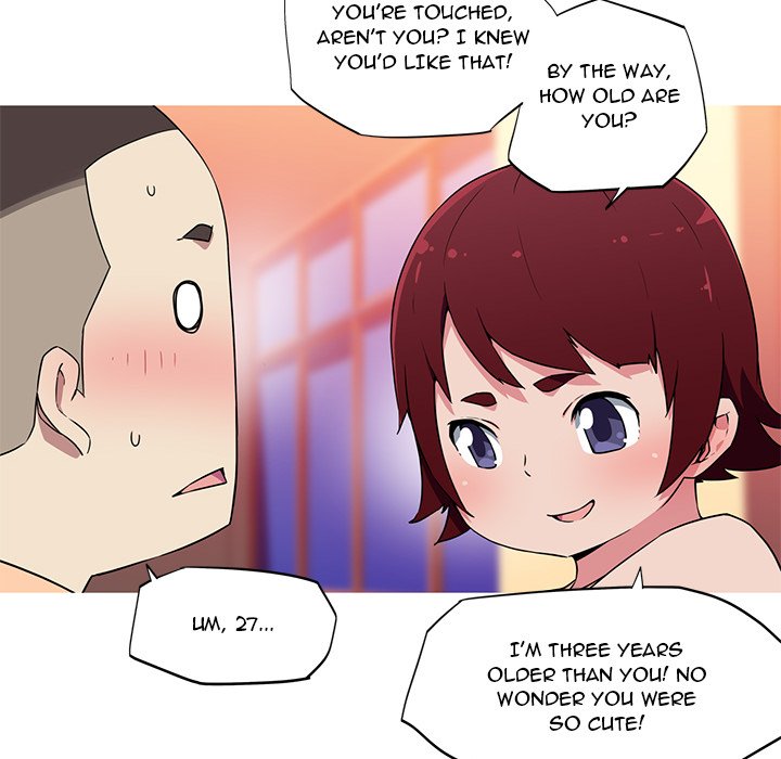 My Girlfriend is a Star - Chapter 16 [photo 55] - MangaPorn