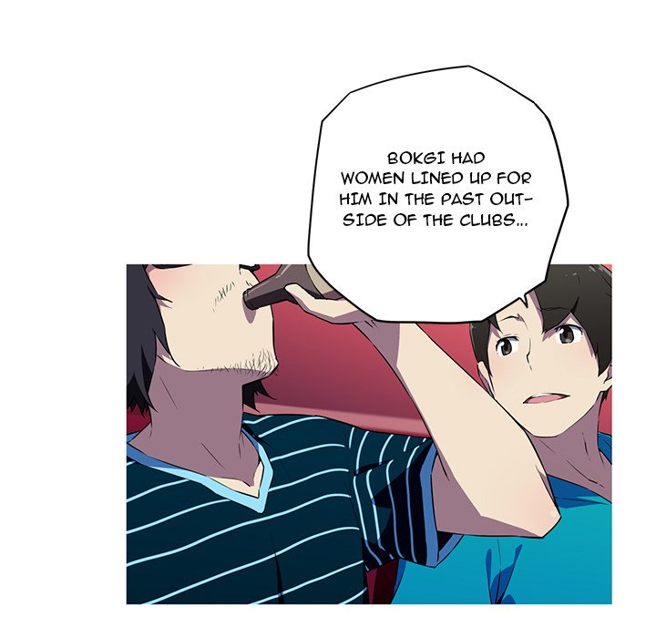 My Girlfriend is a Star - Chapter 18 [photo 44] - MangaPorn