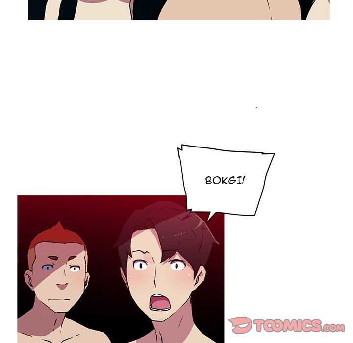 My Girlfriend is a Star - Chapter 20 [photo 17] - MangaPorn