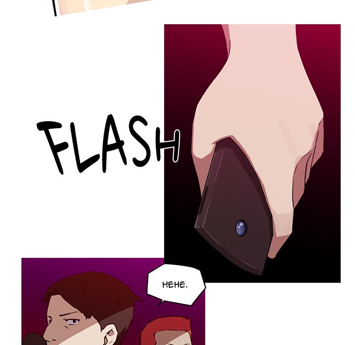 My Girlfriend is a Star - Chapter 20 [photo 6] - MangaPorn