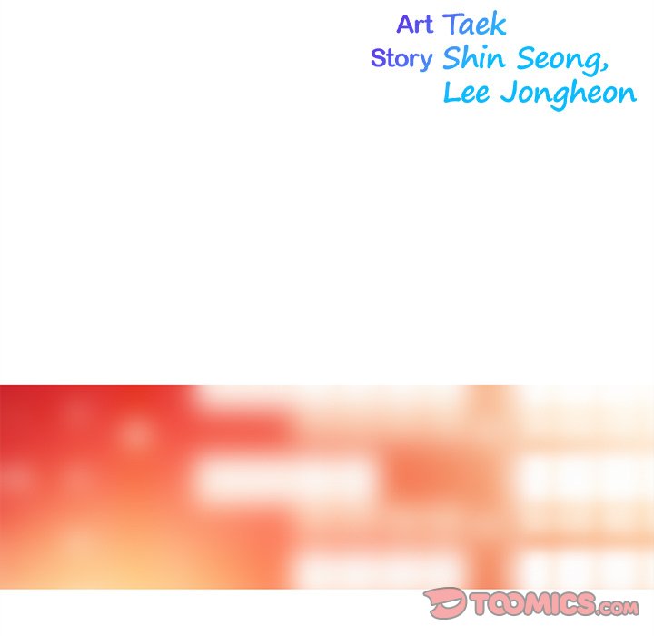 My Girlfriend is a Star - Chapter 21 [photo 9] - MangaPorn