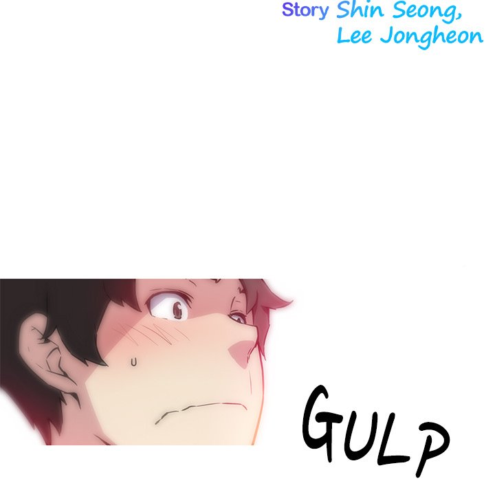 My Girlfriend is a Star - Chapter 22 [photo 9] - MangaPorn