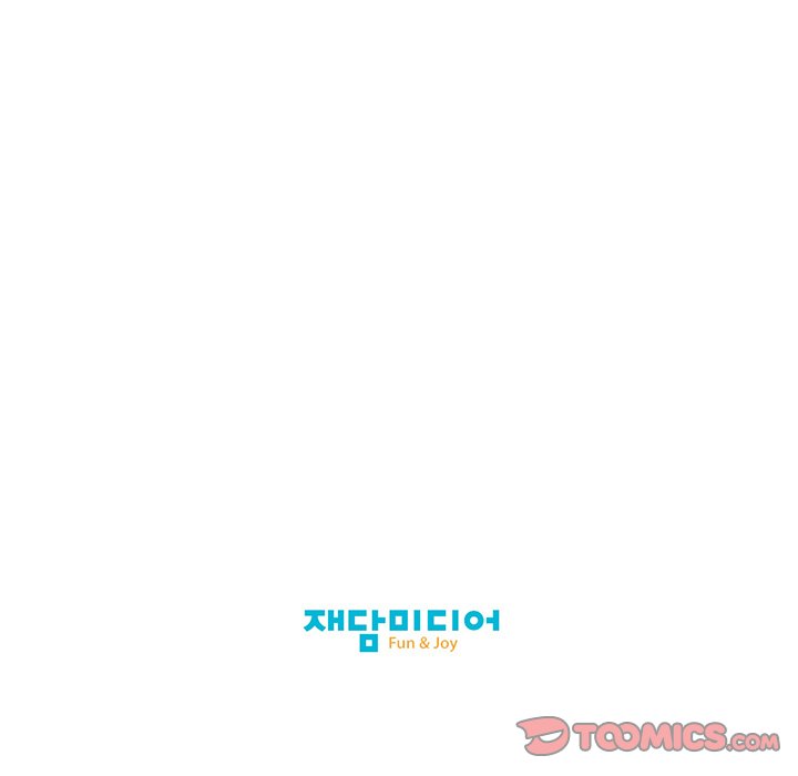 My Girlfriend is a Star - Chapter 23 [photo 46] - MangaPorn