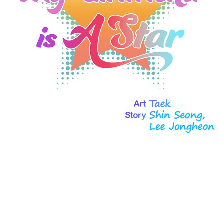 My Girlfriend is a Star - Chapter 28 [photo 15] - MangaPorn