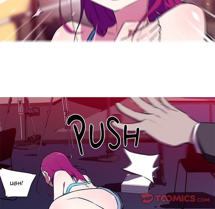 My Girlfriend is a Star - Chapter 29 [photo 25] - MangaPorn