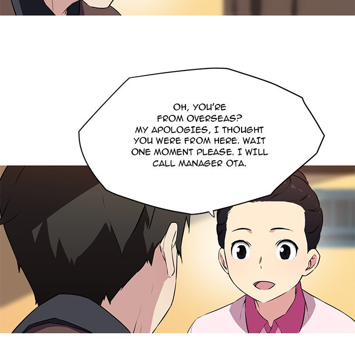 My Girlfriend is a Star - Chapter 31 [photo 18] - MangaPorn