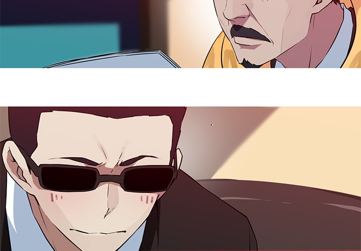 My Girlfriend is a Star - Chapter 31 [photo 4] - MangaPorn