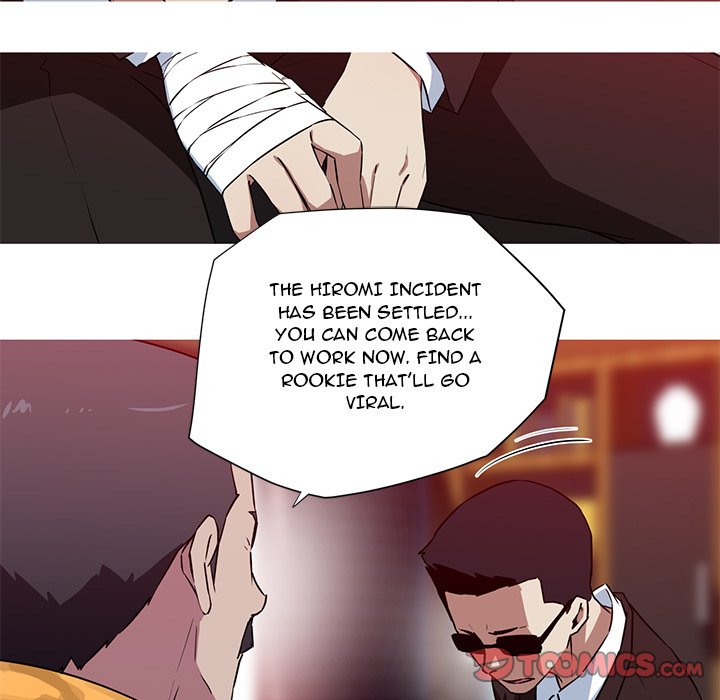 My Girlfriend is a Star - Chapter 31 [photo 5] - MangaPorn