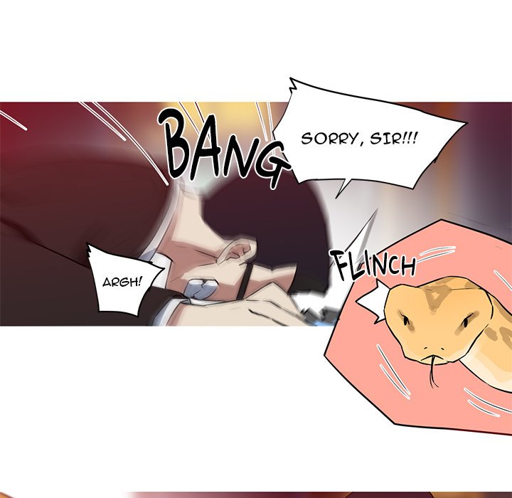 My Girlfriend is a Star - Chapter 31 [photo 7] - MangaPorn