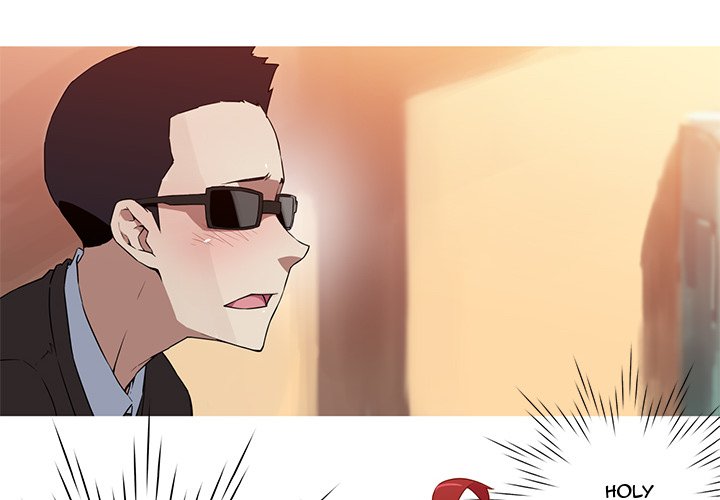 My Girlfriend is a Star - Chapter 33 [photo 2] - MangaPorn