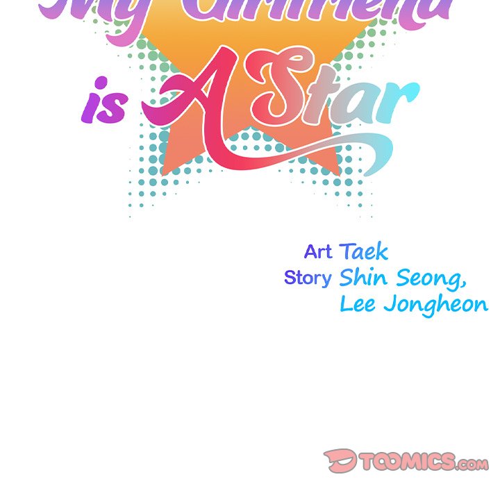 My Girlfriend is a Star - Chapter 35 [photo 14] - MangaPorn