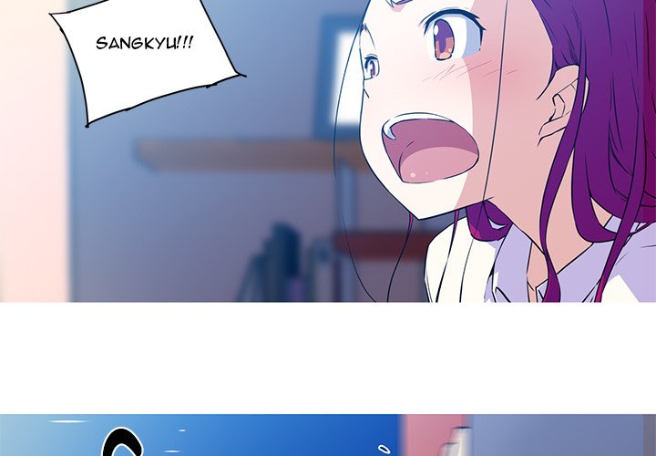 My Girlfriend is a Star - Chapter 36 [photo 2] - MangaPorn