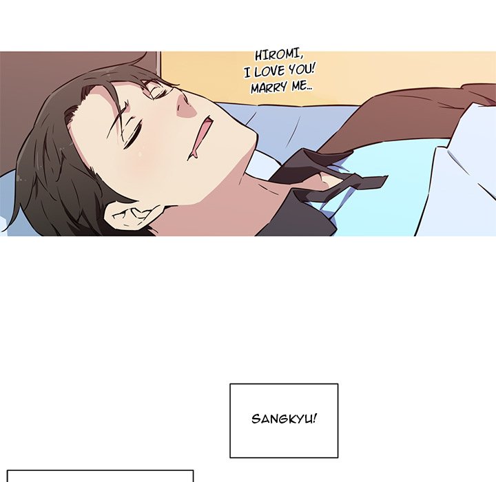 My Girlfriend is a Star - Chapter 36 [photo 42] - MangaPorn