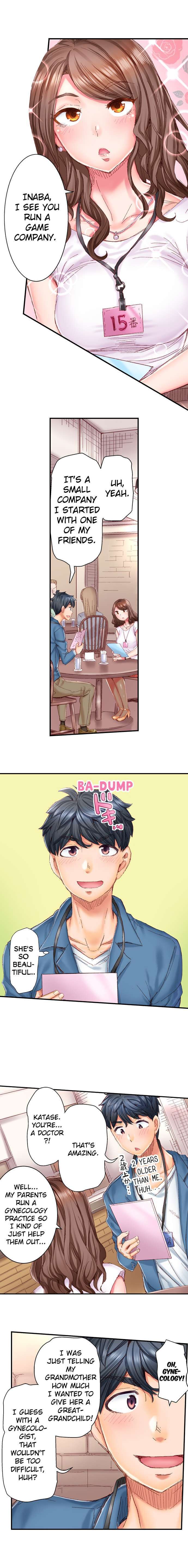 Marry Me, I’ll Fuck You Until You’re Pregnant! - Chapter 1 [photo 4] - MangaPorn