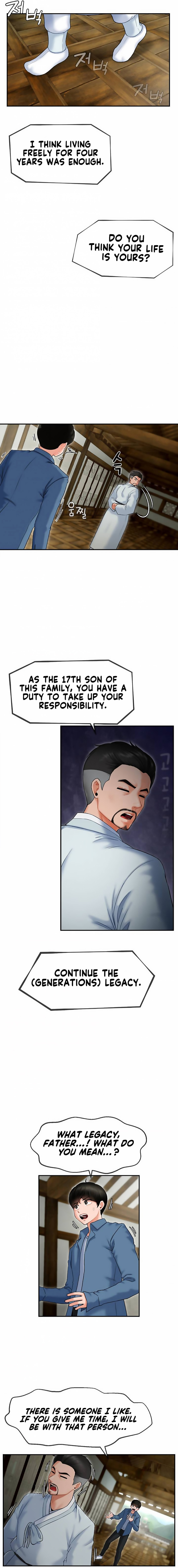 The 17th Son - Chapter 1 [photo 22] - MangaPorn