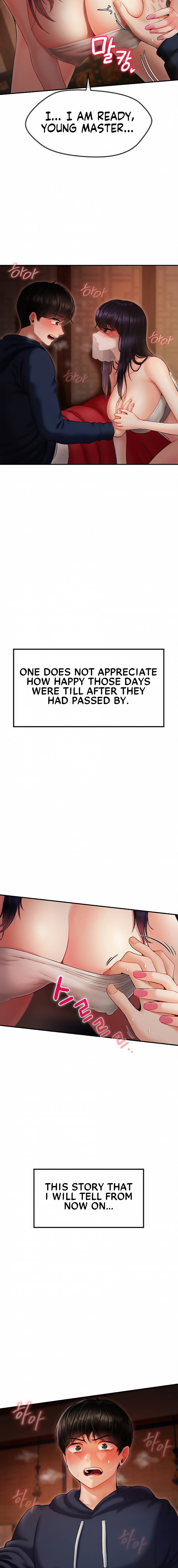 The 17th Son - Chapter 1 [photo 6] - MangaPorn