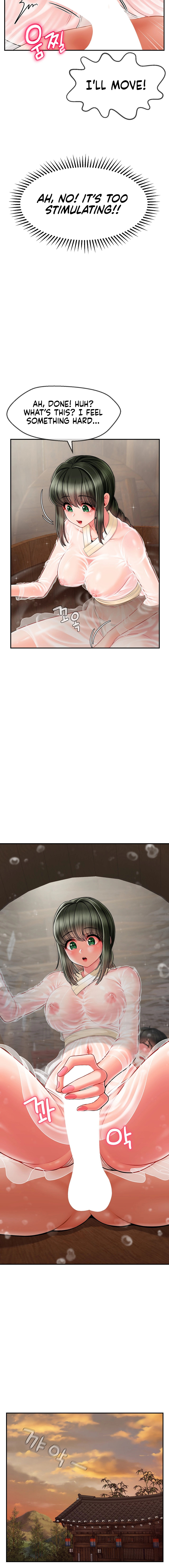 The 17th Son - Chapter 2 [photo 16] - MangaPorn