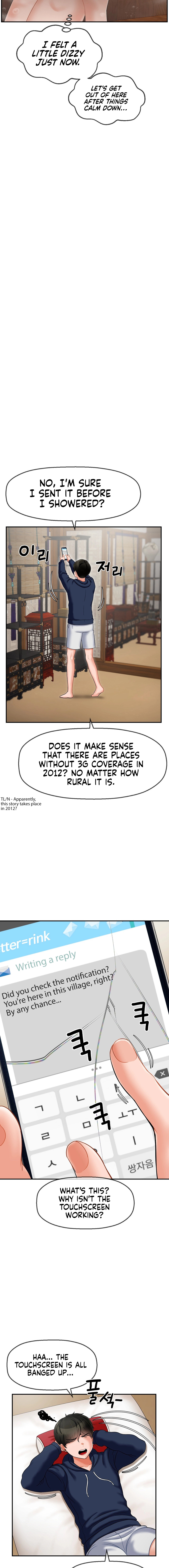 The 17th Son - Chapter 2 [photo 18] - MangaPorn