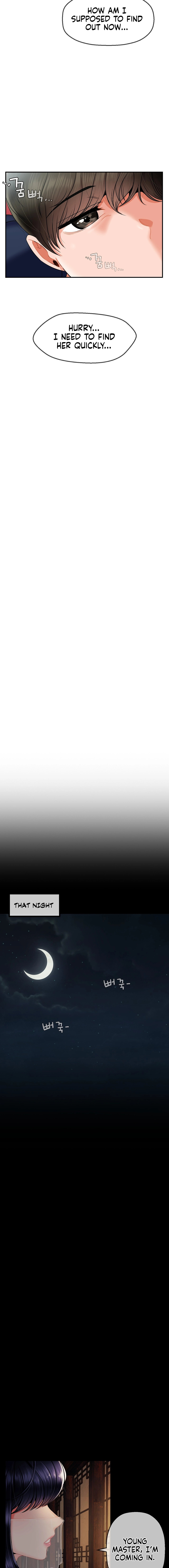 The 17th Son - Chapter 2 [photo 19] - MangaPorn