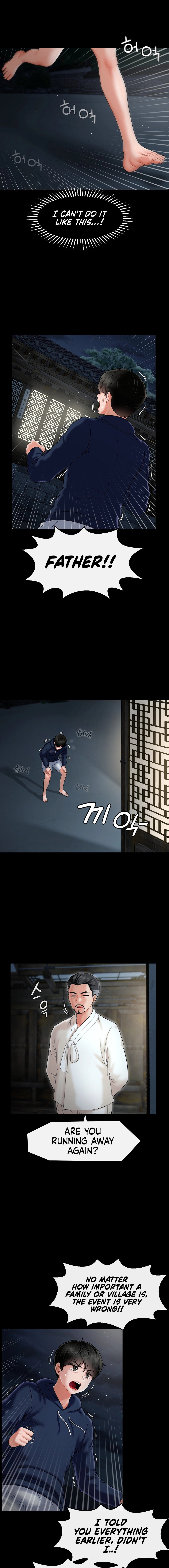 The 17th Son - Chapter 2 [photo 22] - MangaPorn