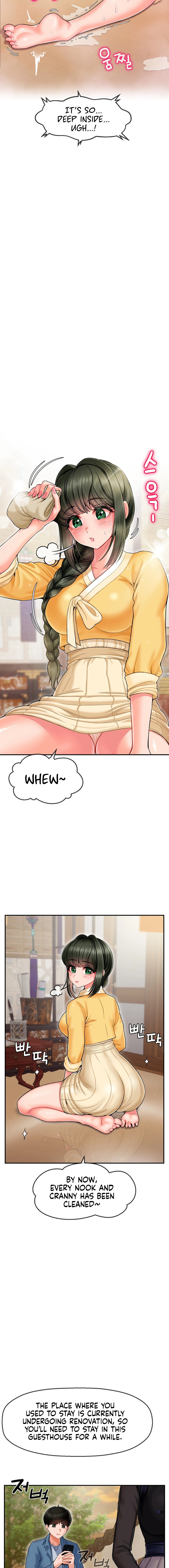 The 17th Son - Chapter 2 [photo 3] - MangaPorn