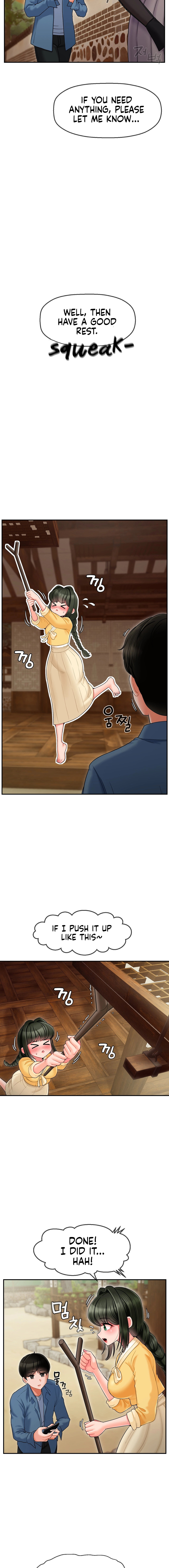 The 17th Son - Chapter 2 [photo 4] - MangaPorn