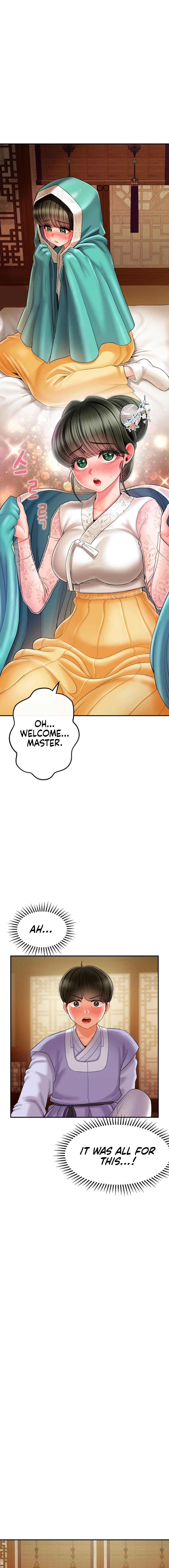 The 17th Son - Chapter 3 [photo 13] - MangaPorn