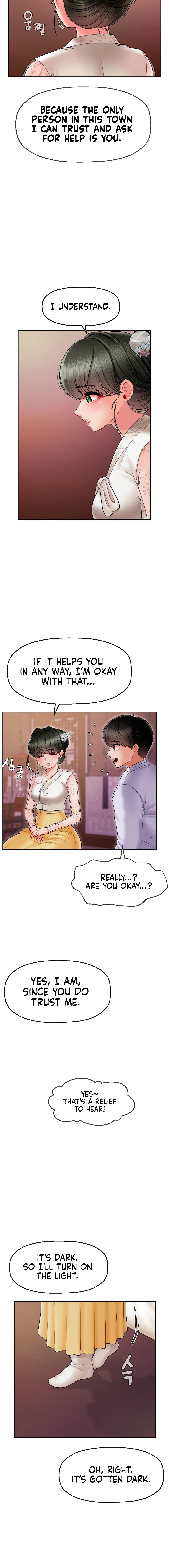 The 17th Son - Chapter 3 [photo 16] - MangaPorn