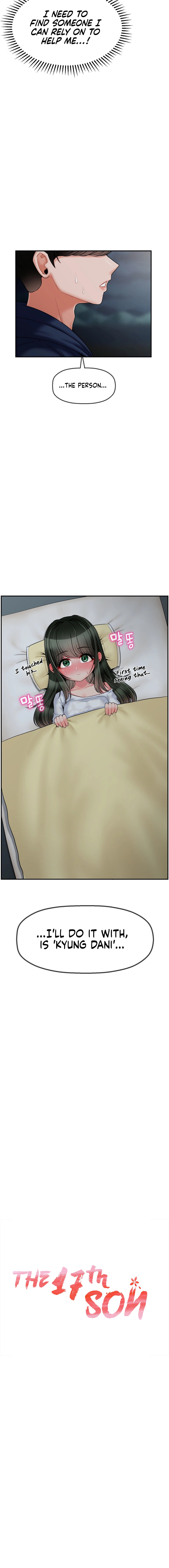 The 17th Son - Chapter 3 [photo 2] - MangaPorn