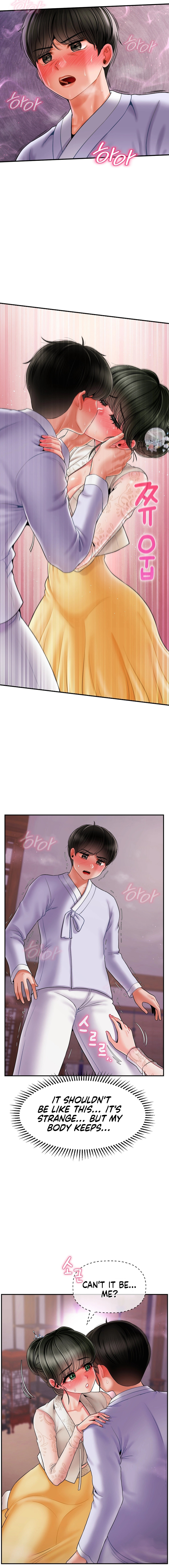 The 17th Son - Chapter 3 [photo 21] - MangaPorn