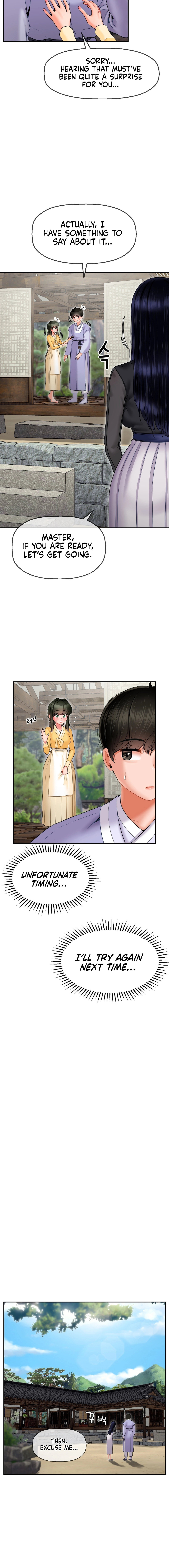 The 17th Son - Chapter 3 [photo 6] - MangaPorn