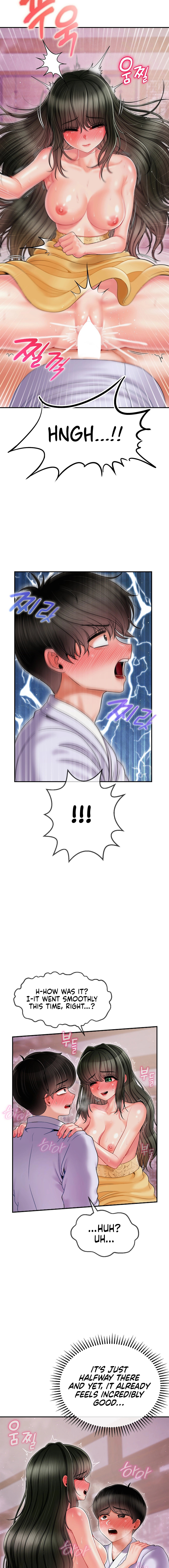 The 17th Son - Chapter 4 [photo 12] - MangaPorn